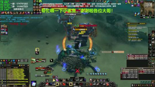 狂暴战顾大爷-8.3肝爆你！ 2020-01-17 13点场