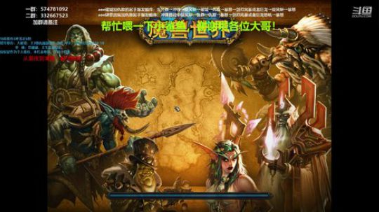 狂暴战顾大爷-8.3肝爆你！ 2020-01-16 07点场