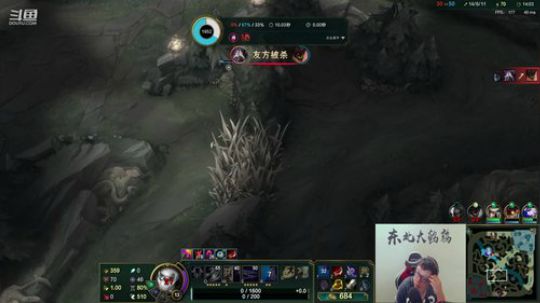 911任性发布了一个斗鱼视频2020-01-16