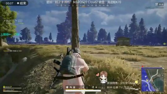 直播の日常击杀视角
