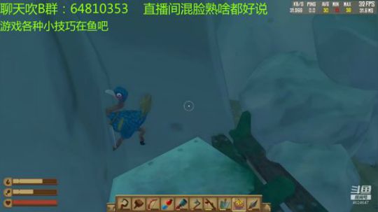 鸡被玩坏了，哈哈