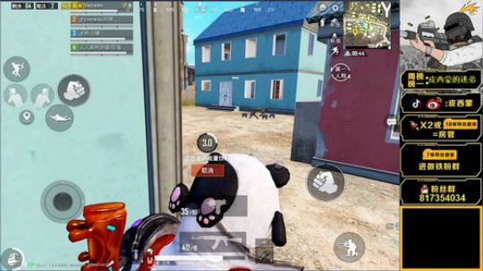 路人王奥斯卡蒙已上线 2020-01-15 16点场