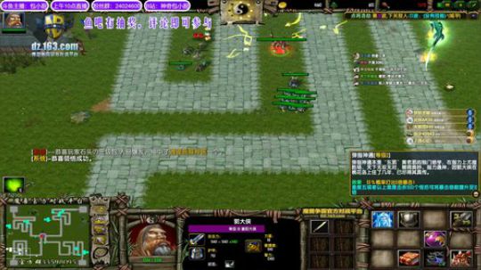 【混乱武林·点将浩劫】- 郭靖