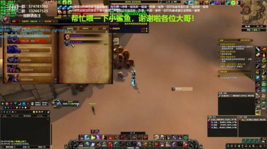 狂暴战顾大爷-8.3肝爆你！ 2020-01-16 15点场