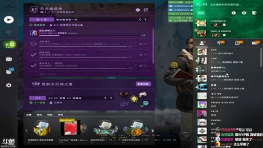 这儿净是些奇奇怪怪的内容 2020-01-16 20点场