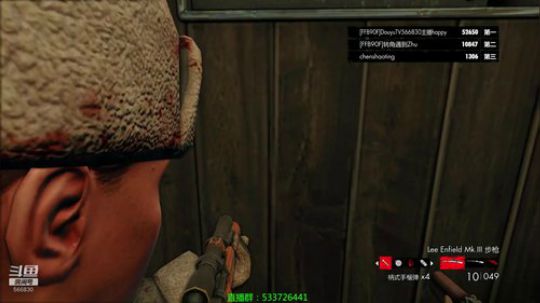 【嗨皮】小播一会 2020-01-16 23点场