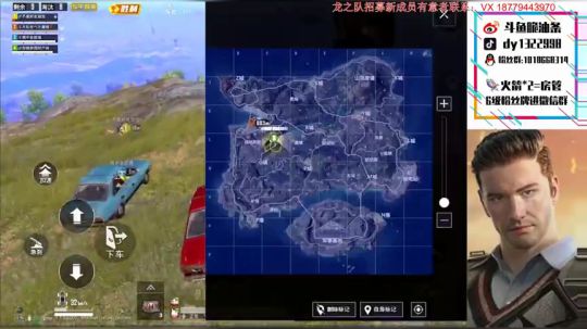 欢乐带粉来啦~！！ 2020-01-17 00点场
