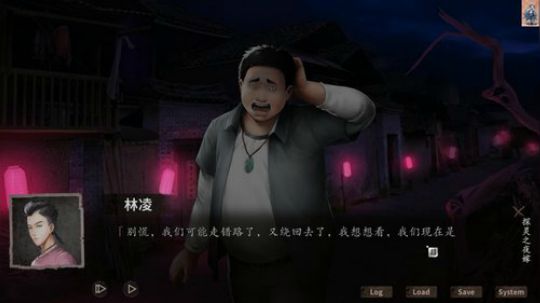 我说余生发布了一个斗鱼视频2020-01-17
