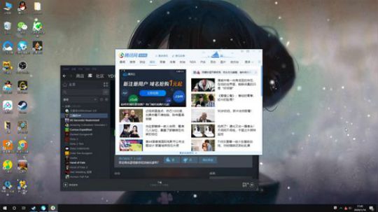 这游戏不香么 2020-01-16 17点场
