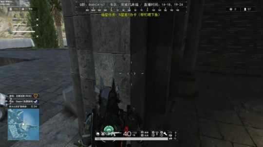 Life：送荧光棒，喂鱼，谢谢 2020-01-15 21点场
