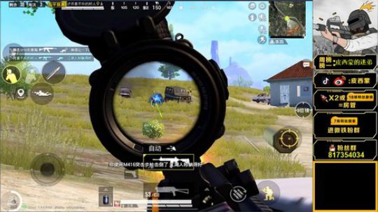 路人王奥斯卡蒙已上线 2020-01-15 19点场