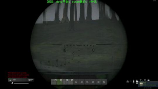 dayz僵尸末日 840351 2020-01-16 20点场