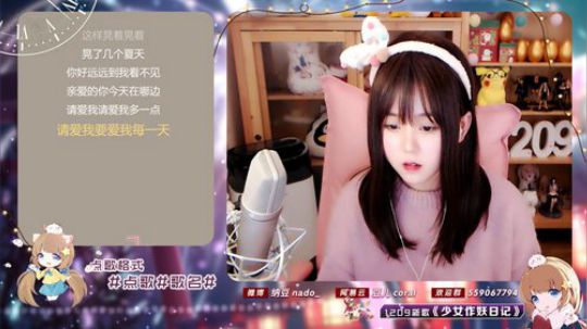 伤心hh发布了一个斗鱼视频2020-01-17