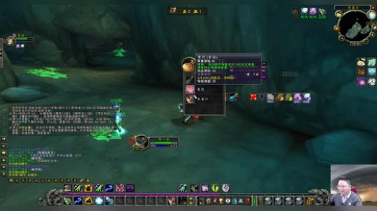 魔兽世界怀旧服：一个牛头人加一个亡灵为了任务，连脸都不要了！