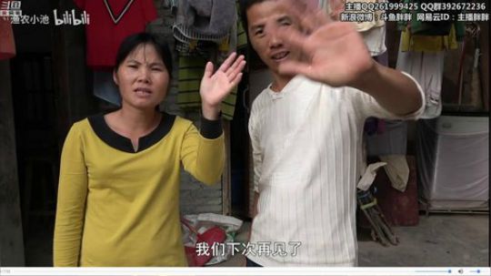 胖胖OB：韩服王者LPL\LCK选手 2020-01-17 03点场