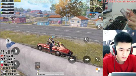 战神鱼塘局开锤~ 2020-01-16 19点场