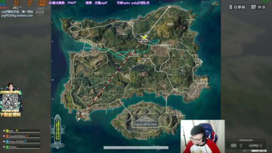 我在斗鱼看pigff直播绝地求生