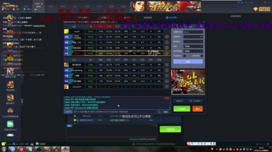 丛林肉搏  可以看但学不会 2020-01-16 13点场