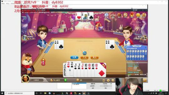 国服第一VN！一个打八百多个！ 2020-01-16 22点场