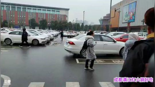 杀马特考过了(≧ω≦)/ 2020-01-17 12点场