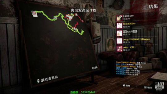 【嗨皮】小播一会 2020-01-16 21点场