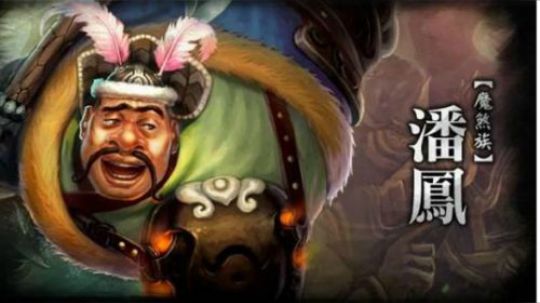 逆流而上 局无定势