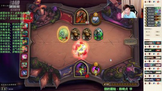 RPGseven发布了一个斗鱼视频2020-01-17
