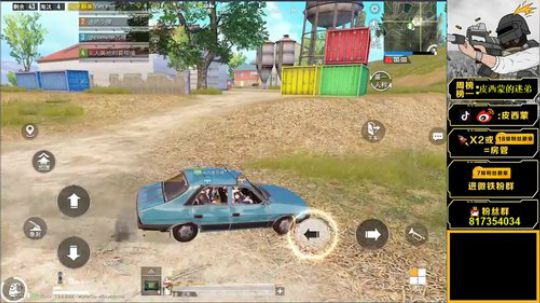 路人王奥斯卡蒙已上线 2020-01-15 14点场