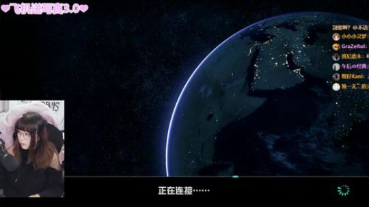 大鱼哆宝发布了一个斗鱼视频2020-01-17