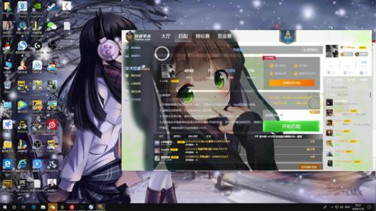 打打csgo    ！！！ 2020-01-16 17点场