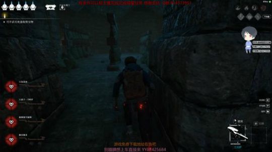 斗鱼第一皮皇 2020-01-16 21点场