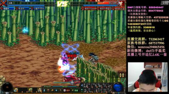 7点顶级44GOIGOGO 2020-01-17 20点场