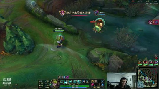 最强提莫，钻1冲大师！ 2020-01-17 17点场