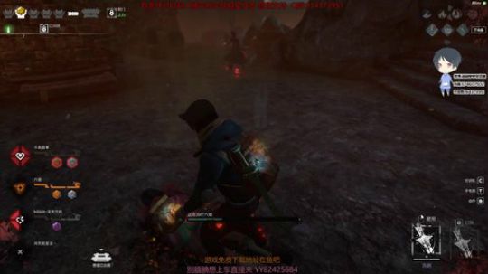 斗鱼第一皮皇 2020-01-16 13点场