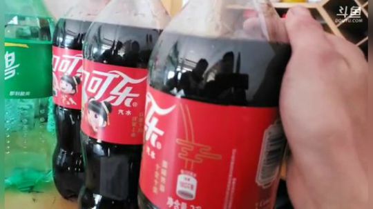 雅安，泸定桥——理塘县D3 2020-01-17 12点场