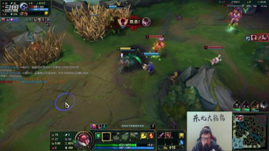 liyunanhj发布了一个斗鱼视频2020-01-17