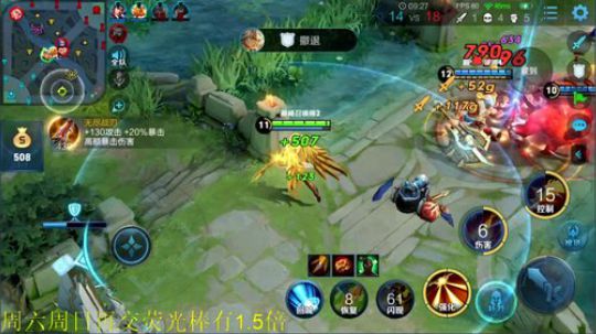 铁血丶苟且君发布了一个斗鱼视频2020-01-17