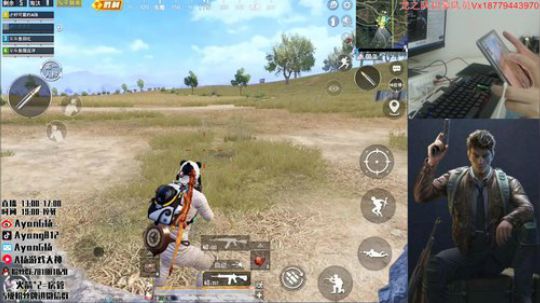 欢乐带粉时刻~上车!! 2020-01-16 21点场