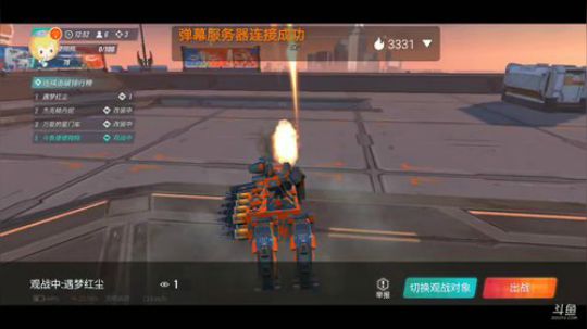 【脑洞技术】各种脑洞奇葩，晚上上分 2020-01-17 14点场
