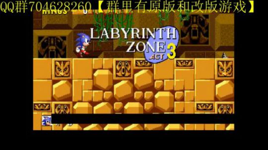 FC小游戏速通 2020-01-17 08点场