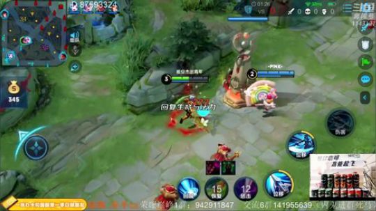 ace017发布了一个斗鱼视频2020-01-17