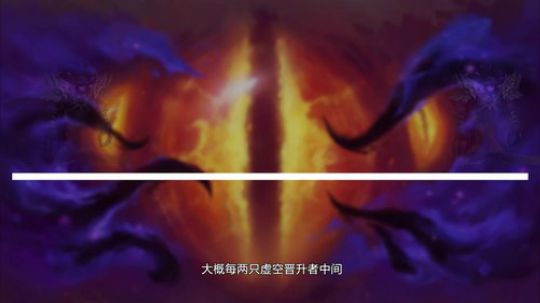 【一可的魔兽教室】尼奥罗萨9号维克修娜
