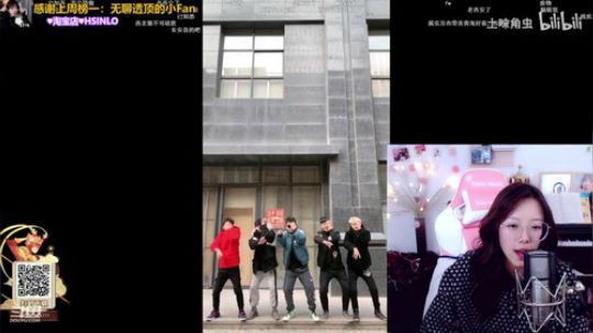 骆歆：都 来 吧 ♥ 久 等 了 2020-01-15 19点场