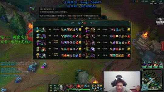 蛮王:一个只能1V9的游戏 2020-01-17 19点场