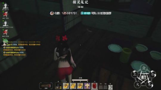 尽管叫我疯子 不准叫我傻子 ~ 2020-01-15 23点场
