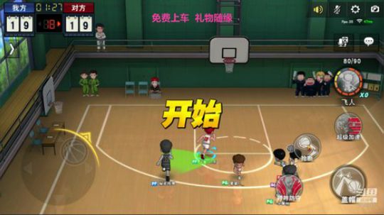 未满月的小萌新 2020-01-16 21点场