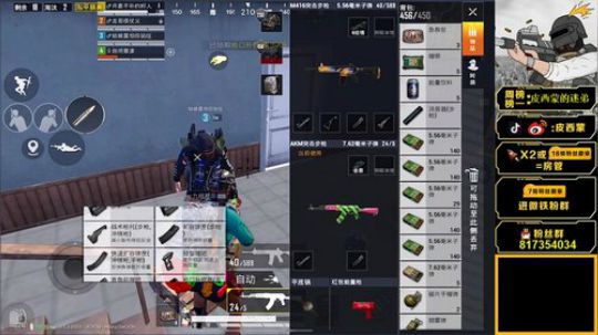 路人王奥斯卡蒙已上线 2020-01-16 21点场