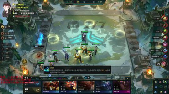 小泽：云顶守夜人 2020-01-17 07点场