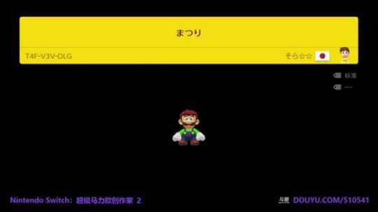 kreisler发布了一个斗鱼视频2020-01-17