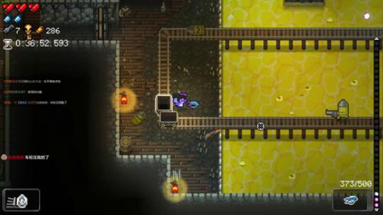 [挺进地牢]如何走出第一关 2020-01-16 22点场